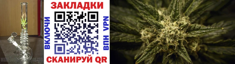 Где купить Карачаевск Каннабис A-PVP ГАШИШ Меф мяу мяу КОКАИН