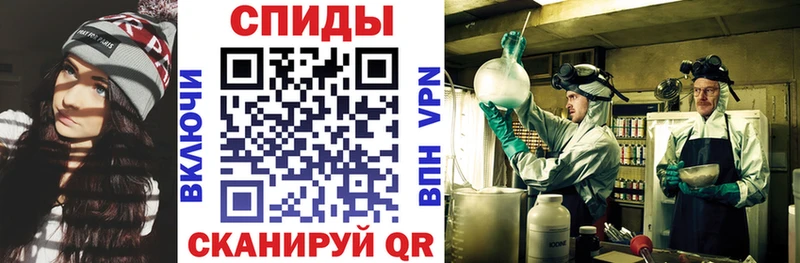 shop Telegram  Карачаевск  АМФ 98% 