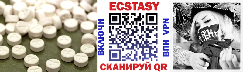Экстази Punisher  маркетплейс Telegram  Карачаевск  kraken ссылки 