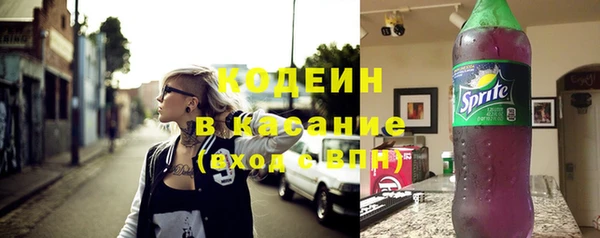 дмт Бронницы