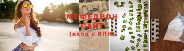 дмт Бронницы