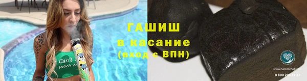 прущая мука Бугульма