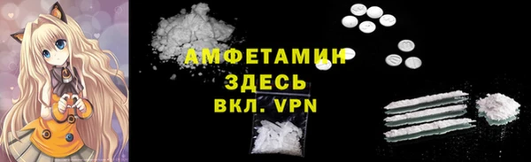 дмт Бронницы