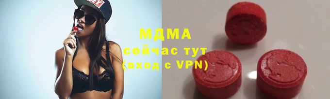 дмт Бронницы