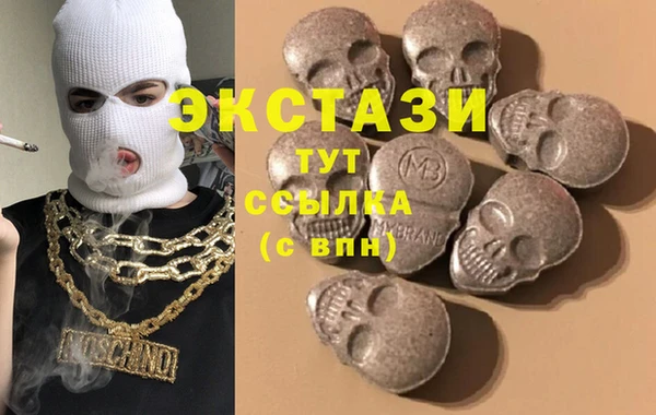прущая мука Бугульма