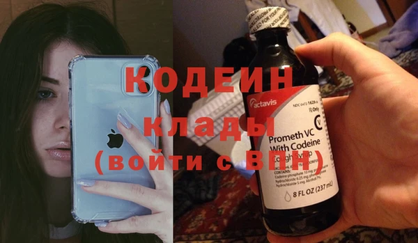 дмт Бронницы
