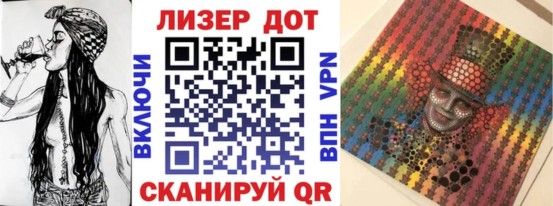 Марки NBOMe 1,8мг  Карачаевск 